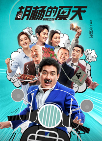 日韩精品一区二区三区在线观看